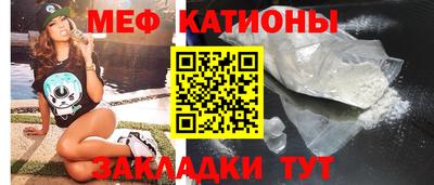 марки lsd Бузулук
