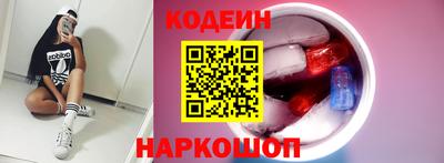 бутик Будённовск