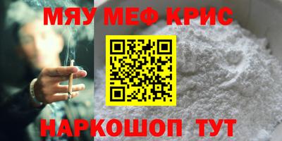 бутик Будённовск