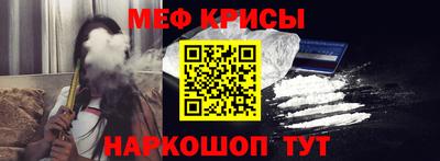 бутик Будённовск