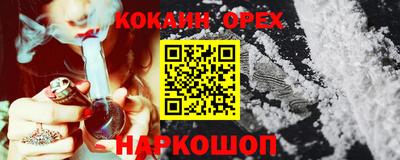 марки lsd Бузулук