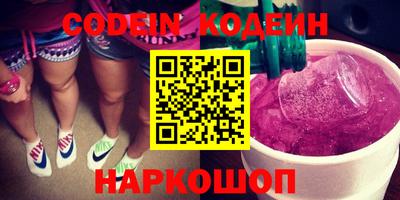 марки lsd Бузулук