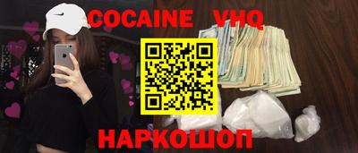 марки lsd Бузулук