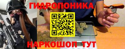 марки lsd Бузулук