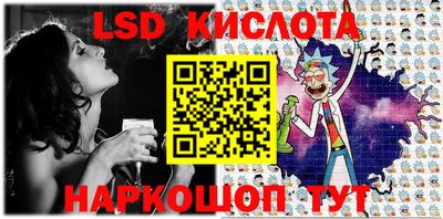 бутик Будённовск
