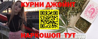 марки lsd Бузулук