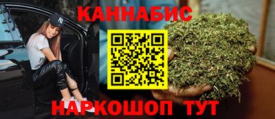 марки lsd Бузулук