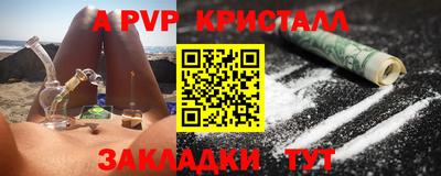 герыч Бугуруслан