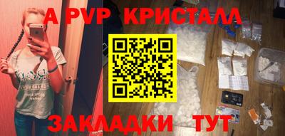 марки lsd Бузулук