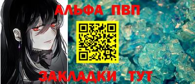 марки lsd Бузулук