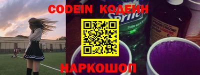 марки lsd Бузулук