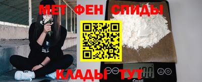 бутик Будённовск