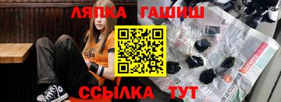 герыч Бугуруслан