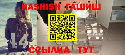бутик Будённовск