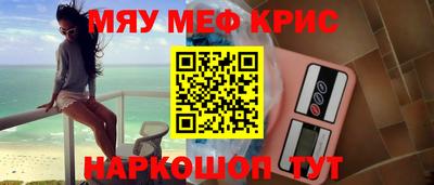 бутик Будённовск