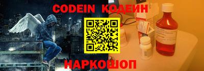 бутик Будённовск