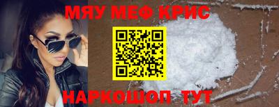 герыч Бугуруслан